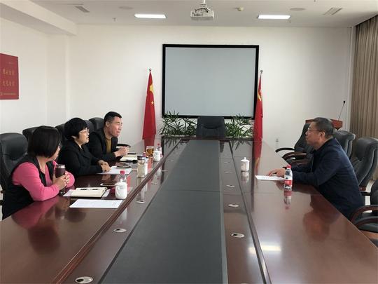 锦州市城郊地区人民检察院召开“不忘初心、牢记使命”主题教育调研成果交流会