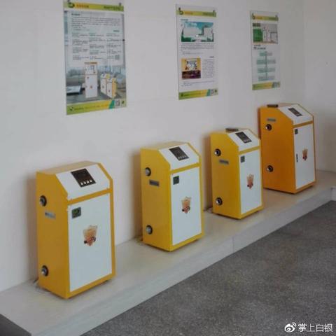 甘肃亿维电力设备制造有限公司怎么样？