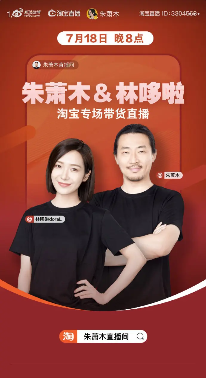 店群选品步骤 做店群步骤