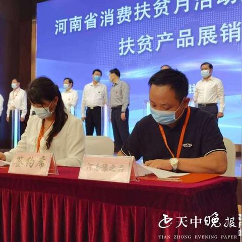 河南泌阳芝麻白石材的相关长尾关键词有哪些