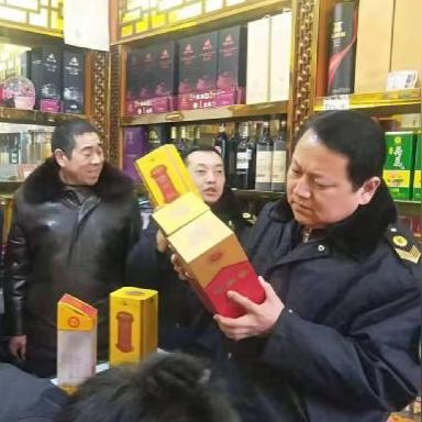 兰州市中国红酒专卖店在哪里