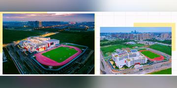 西安市高新11中怎么样