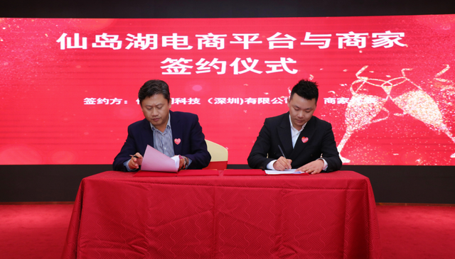 2021湖北春节可以办酒席吗