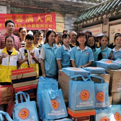 广州市低保每月补贴多少