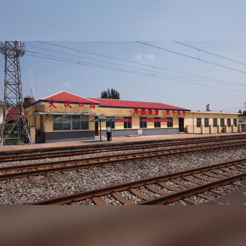 济南市中区是哪个动车站