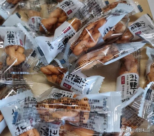 薇娅说独立不是什么事都要自己做