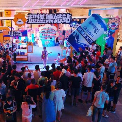 哈尔滨发烧病例轨迹相关长尾关键词有哪些