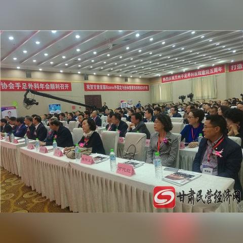 兰州市肠科哪个医院好