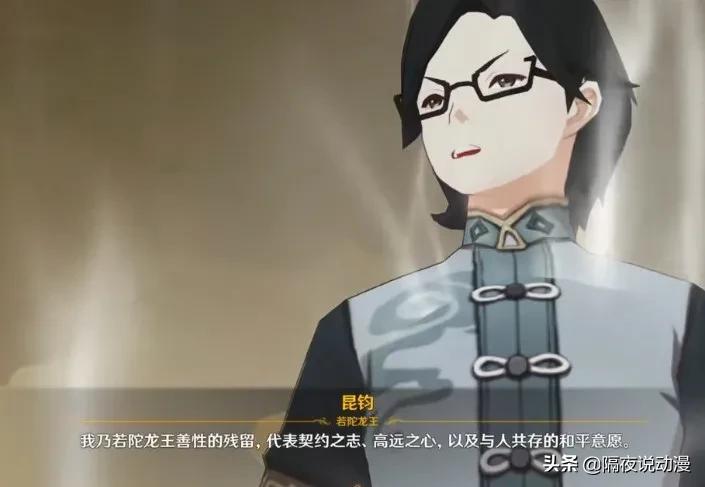 原神bgm是怎么分的（原神璃月大决战的背景音乐是什么）