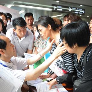 西安的名医相关长尾关键词有哪些