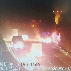 宁波市屠宰厂在什么地方