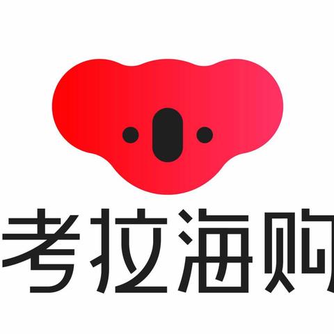 跨境从哪里进货