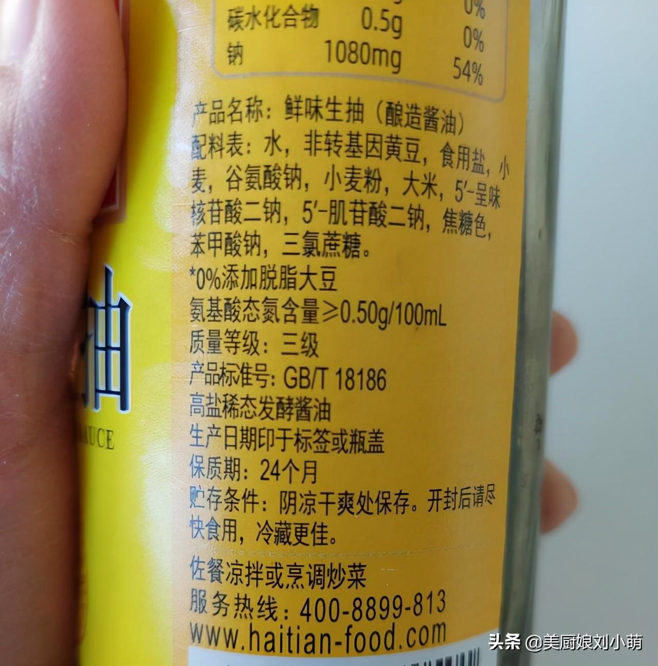 肌苷片的功效与副作用(吃哪些蔬菜和水果比较好)