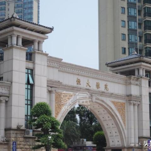 星沙区是长沙市哪个区