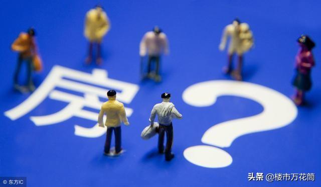 如果房东一房多卖责任中介需要承担吗 一房多卖中介有责任吗