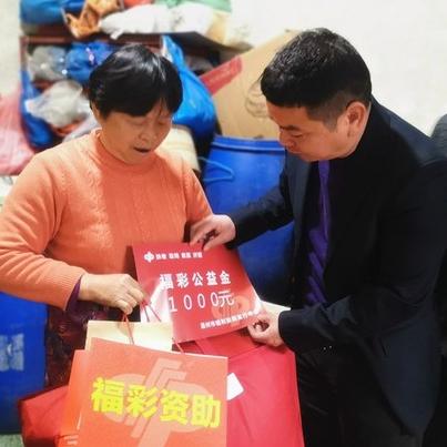 温州市低保咨询的长尾关键词有什么