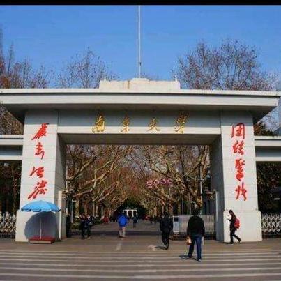 厦门大学语言学保研的相关长尾关键词有哪些