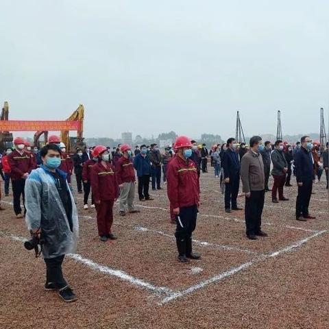 正威哈尔滨新材料技术产业园地址？