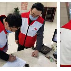 威海跨境电商平台搭建的相关长尾关键词有哪些