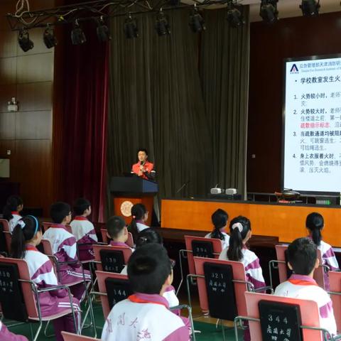 天津市现在哪个区安全点