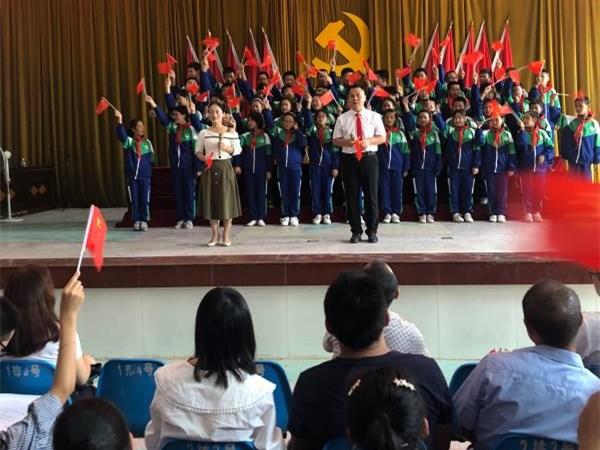 国庆节诗歌朗诵词