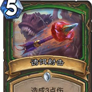 兰州栗子张的相关长尾关键词有哪些