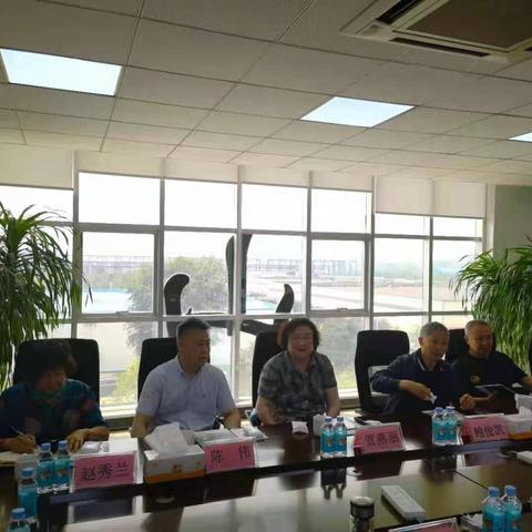 现任临沂市发改委的长尾关键词有什么