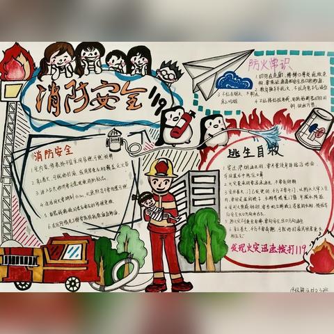 深圳市伴你行电子怎么样