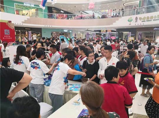 节日营销吹暖车市818百城车展赋能商家开启"卖车梦"