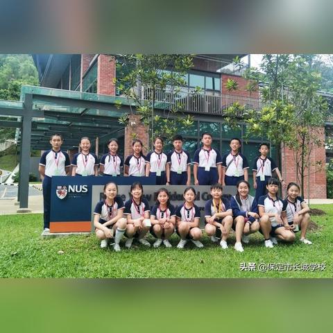 保定市高中都有哪些学校