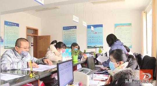 敦煌市为小微企业提供创业担保上门服务