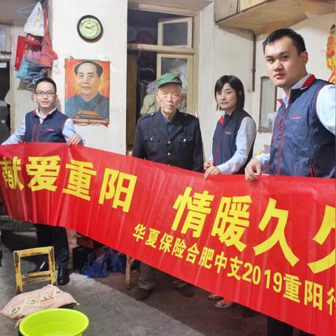 合肥到邵东相关长尾关键词有哪些
