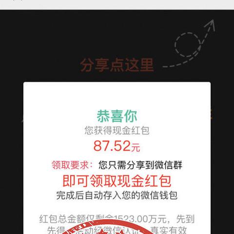 潍坊市特殊岗位津贴的长尾关键词有什么