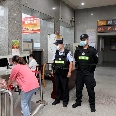 南通市有多少个汽车站