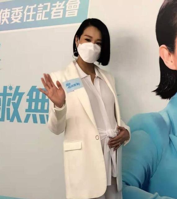上班族怀孕难