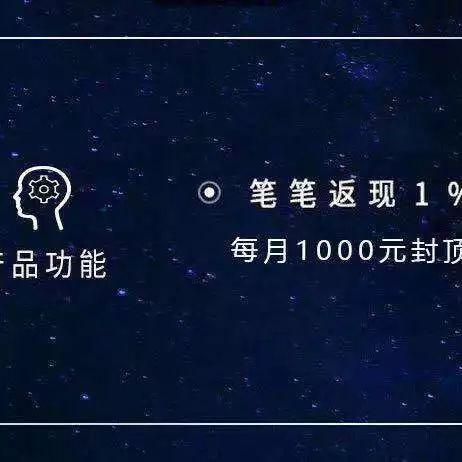 长城跨境通多少位卡号