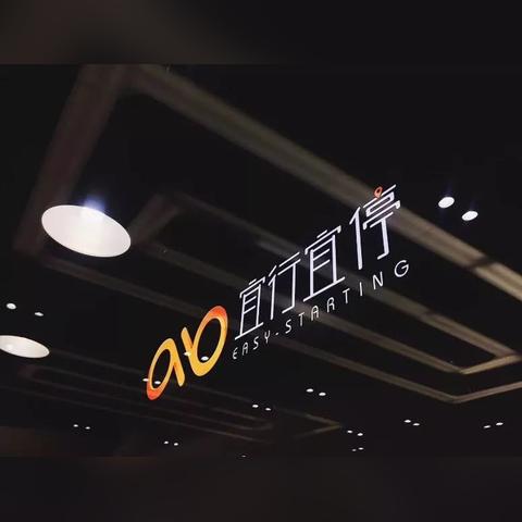 合肥市哪个地方卖车便宜