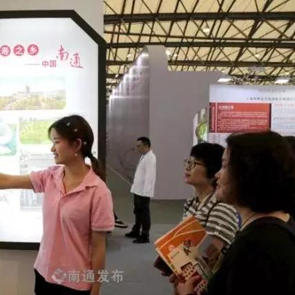 南通市财政局网站相关长尾关键词有哪些