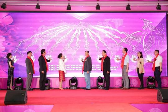 深圳市女性创业促进会女性创业与女性产业深圳峰会精彩绽放！