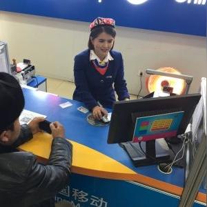 【天津市移动营业厅】相关长尾关键词有哪些