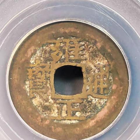 河南大清市的相关长尾关键词有哪些