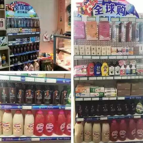 宿州跨境电商平台系统的相关长尾关键词是那些