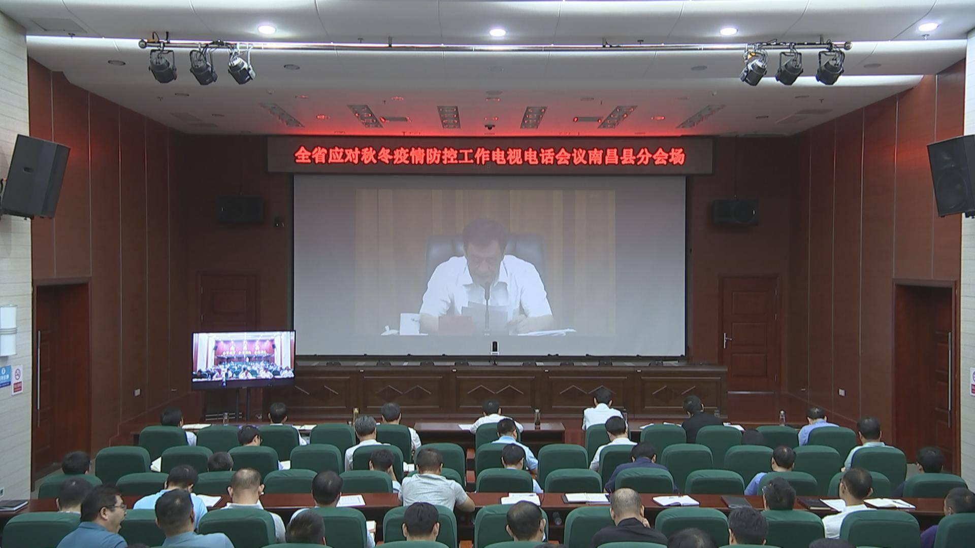 【江西省最新疫情通报
 ,江西省最新疫情通报今天】