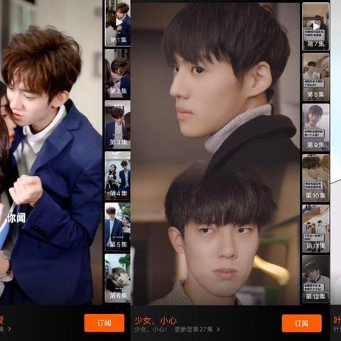 tiktok跨境短剧网络专线设备的相关长尾关键词有什么