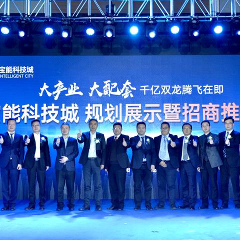 保定市保定双龙酒店电话的长尾关键词有什么