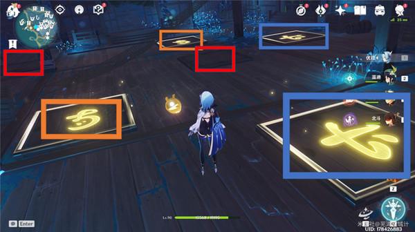 原神恶王丸武器怎么获取（原神清濑岛水下迷宫）