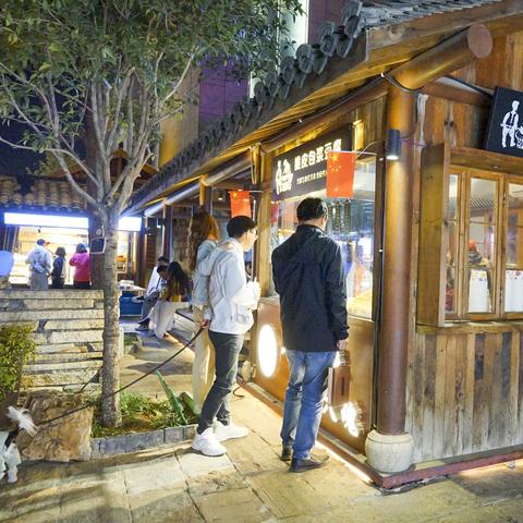 福建串串哪家好吃点的相关长尾关键词有哪些