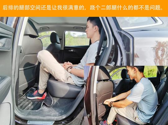 创业还是买车？90后车主告诉你事实真相