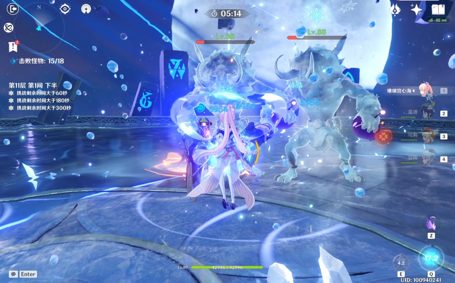 原神队伍怎么搭配思路（原神26卢姥爷阵容）