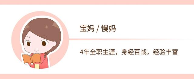 1-2岁宝宝不会说话的原因